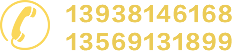0391-7431555